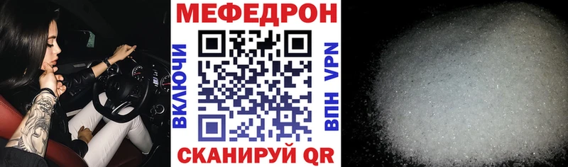 Где продают наркотики Карачев МАРИХУАНА АМФ Кокаин Псилоцибиновые грибы Меф NBOMe ГАШИШ