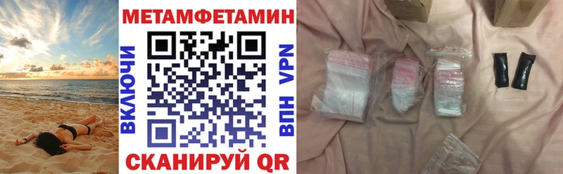 наркота  МЕГА как зайти  АМФ Premium  Карачев 