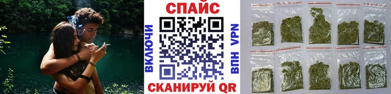 БУТИРАТ буратино Карачев