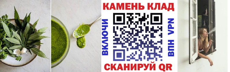 Cannafood марихуана  как найти   Карачев 