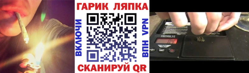 Гашиш ice o lator  Карачев 
