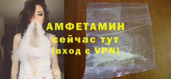 jwh Снежинск