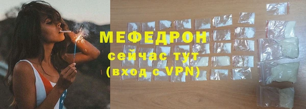 дистиллят марихуана Верхний Тагил