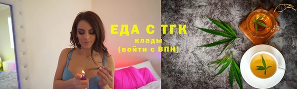 дистиллят марихуана Верхний Тагил