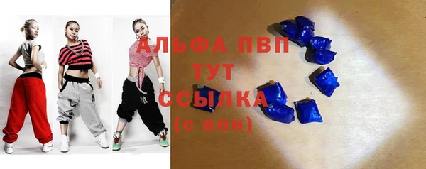 дистиллят марихуана Верхний Тагил