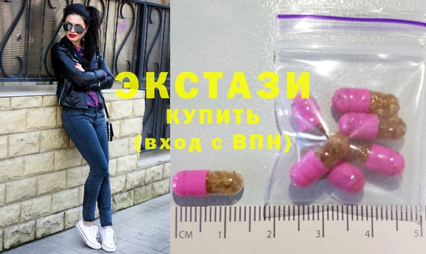 MESCALINE Волоколамск