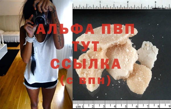 метамфетамин Верхнеуральск