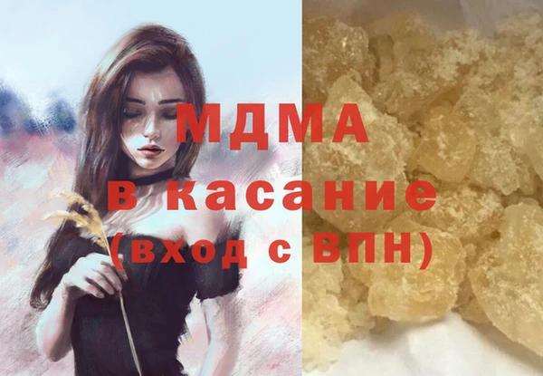 дистиллят марихуана Верхний Тагил