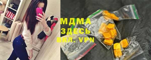 дистиллят марихуана Верхний Тагил