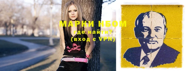 дистиллят марихуана Верхний Тагил