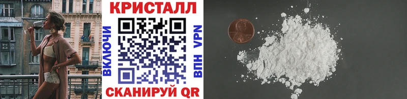 закладка  Карачев  МЕГА зеркало  МЕТАМФЕТАМИН Methamphetamine 